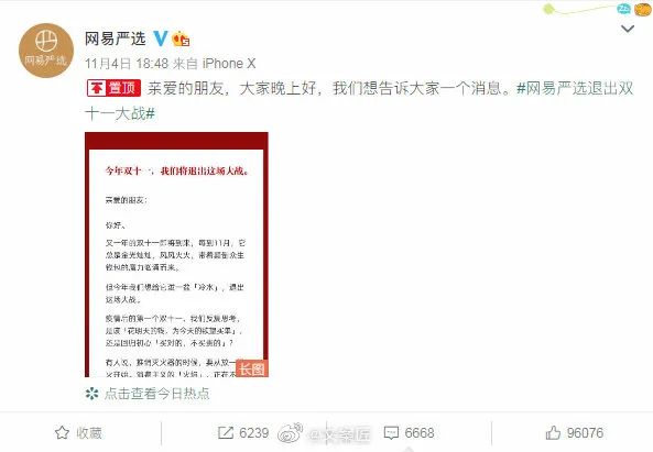 适合抄的文案短句,适合抄在书上的励志文案