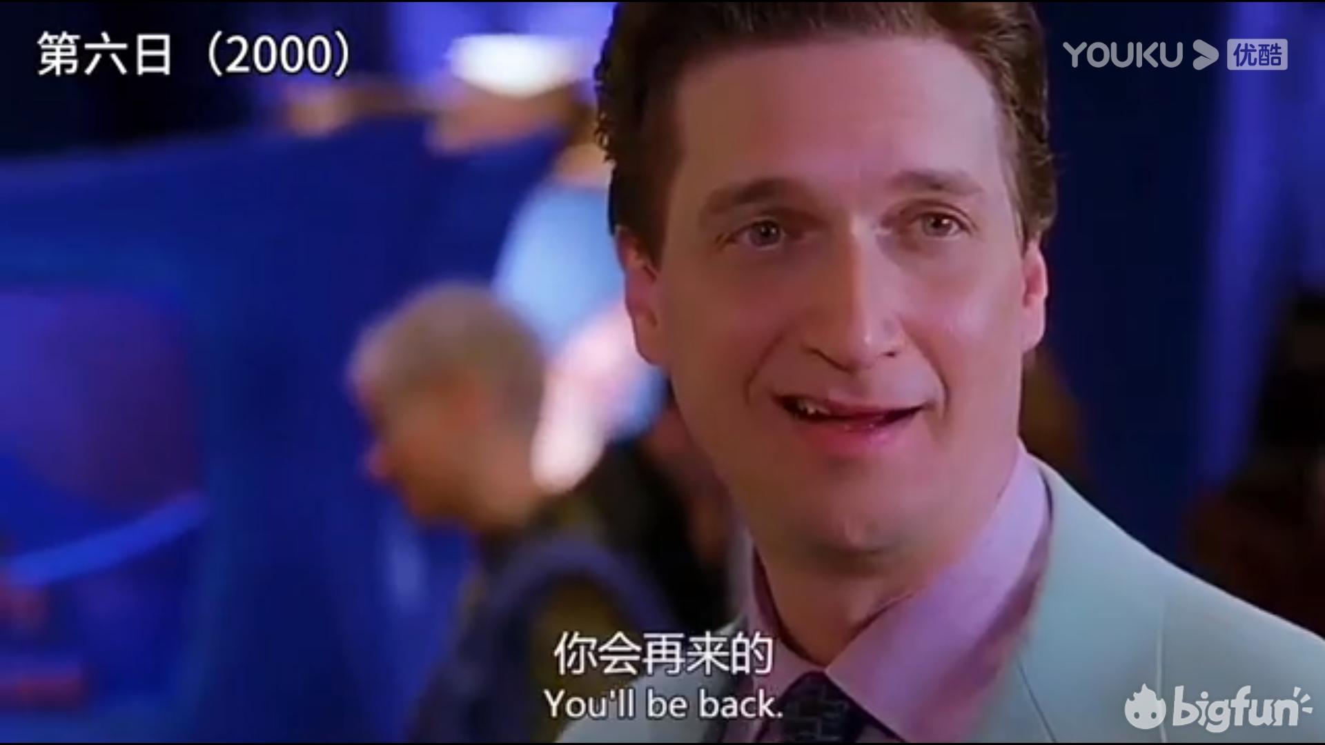 明日方舟灰雾迷境,明日方舟灰蕈迷境数据统计