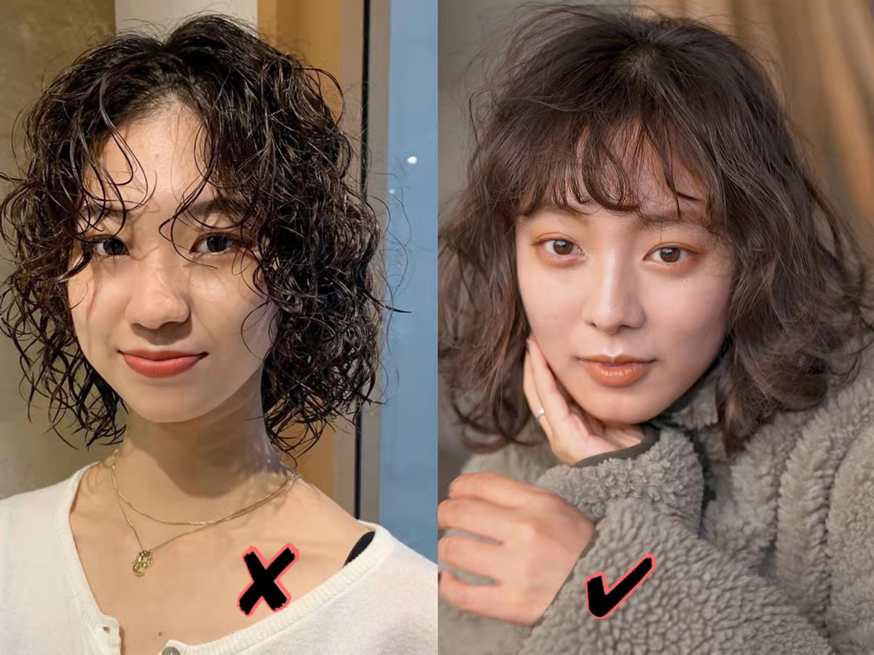 烫完头发显老气怎么办,烫老气了的头发怎么补救