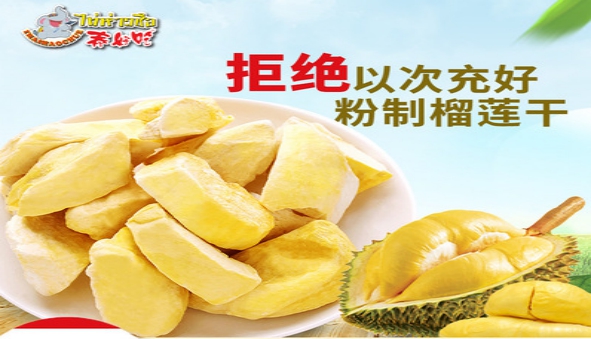 100元吃遍越南,100元吃遍好吃的