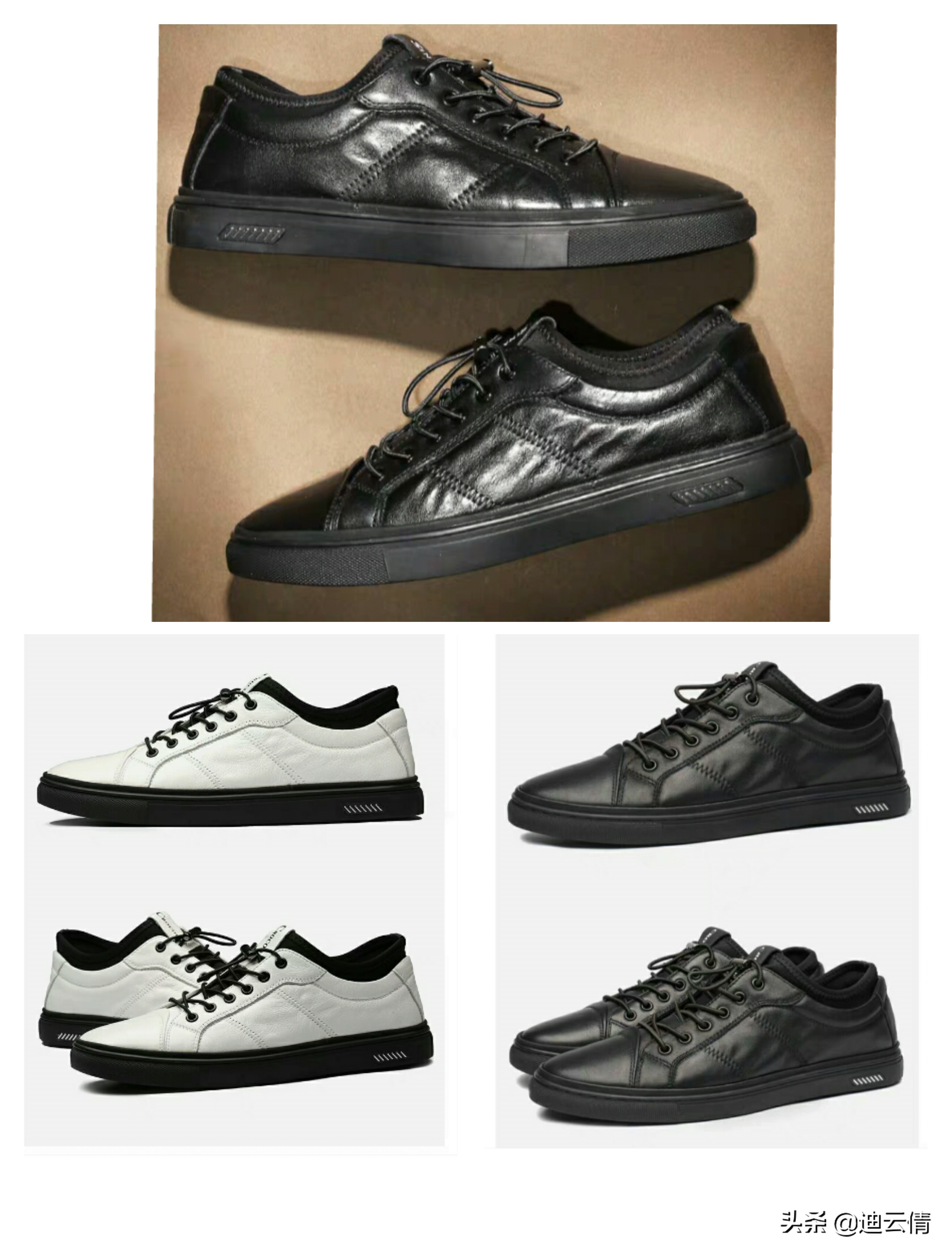 比较百搭的休闲鞋,鞋百搭小众