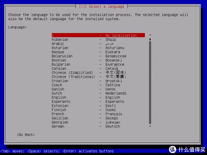 omv使用教程,omv安装教程详解