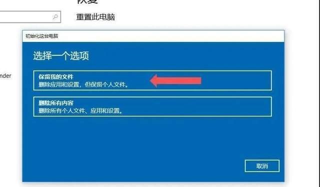 怎么重装win10系统不需要激活,怎么重装win10系统的计算器