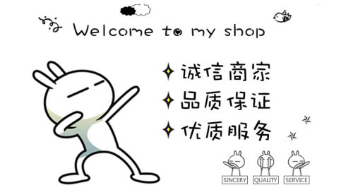 淘宝网店代运营近期行情如何看,淘宝网店代运营推荐产品怎么做