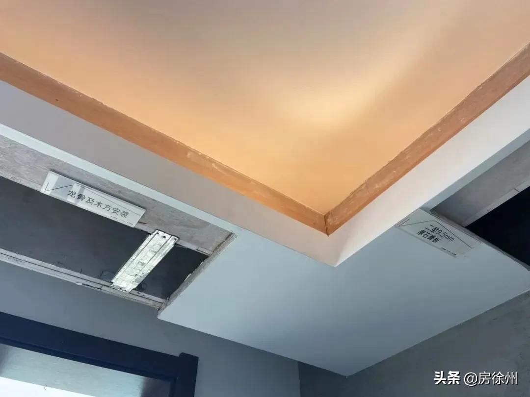 徐州中南恒通和平府,徐州中南恒通和平府哪一栋最好