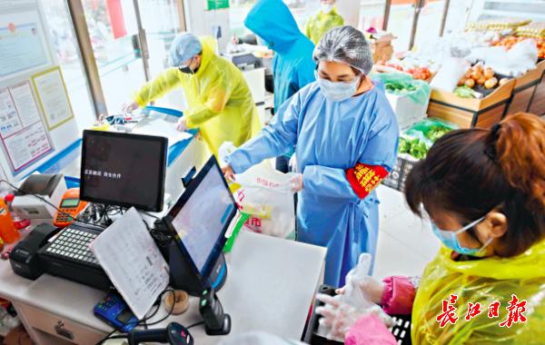 战疫一线*党**员备受鼓舞备感振奋,总书记为我们“加满了油”