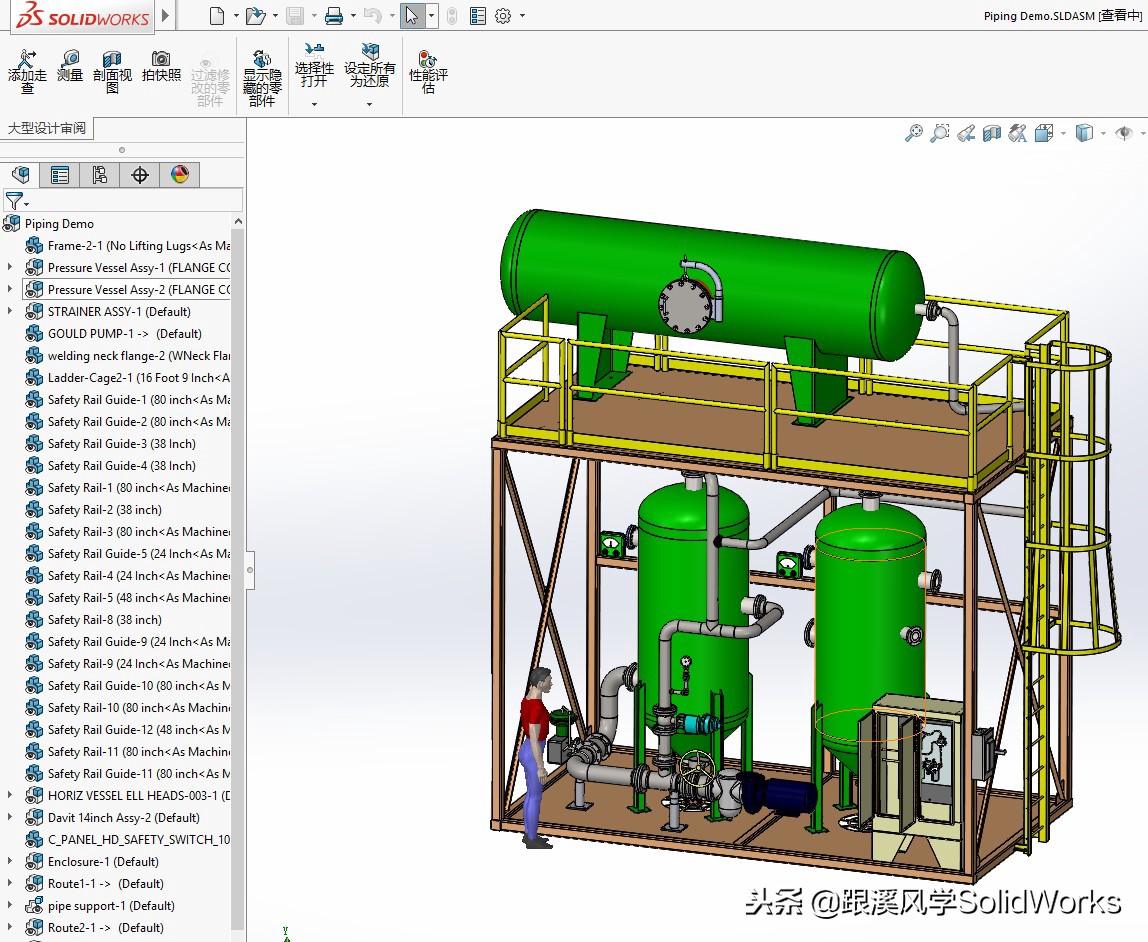 solidworks打开step卡顿崩溃,solidworks打开模型很卡