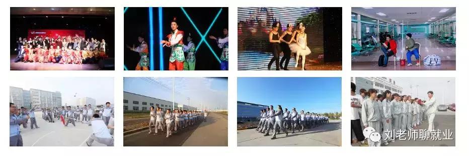 国瓷材料最新深度分析,国瓷材料300285