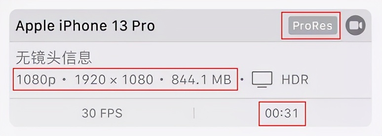 ios15.1建议更新ios15.5吗,ios15正式版出了体验版还用更新吗