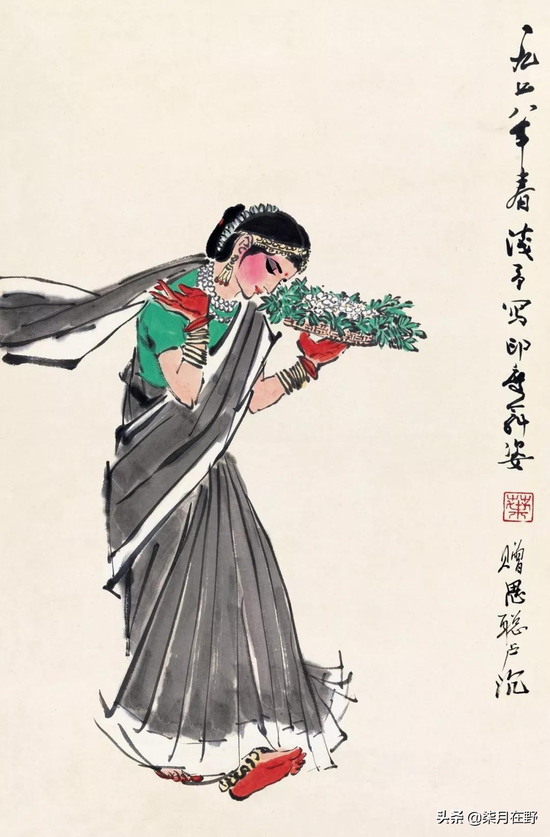 荣宝斋收购字画价格收据,荣宝斋字画收款