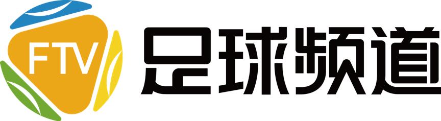 2019F5WC|他们来自丹东798足球俱乐部