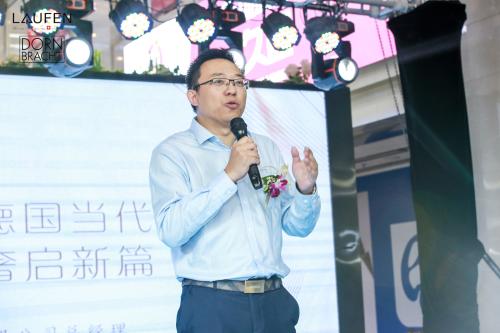 劳芬顶级卫浴,劳芬顶级卫浴品牌体验店