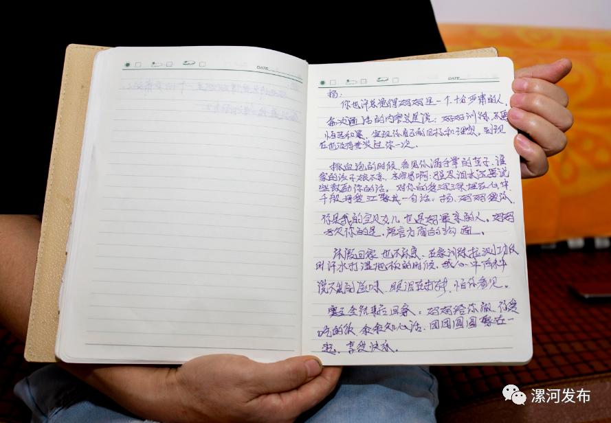 漯河吕扬,奥运冠军吕扬是临颍哪里的