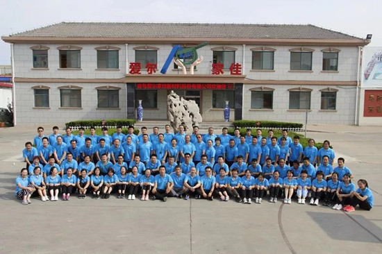 爱尔家佳新材料,爱尔家佳销售团队