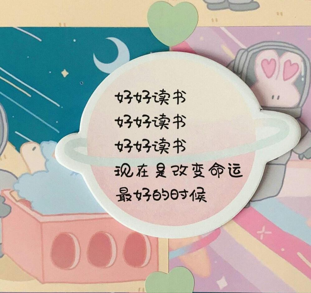 康奈尔笔记法从哪里学,康奈尔大学做笔记的方法