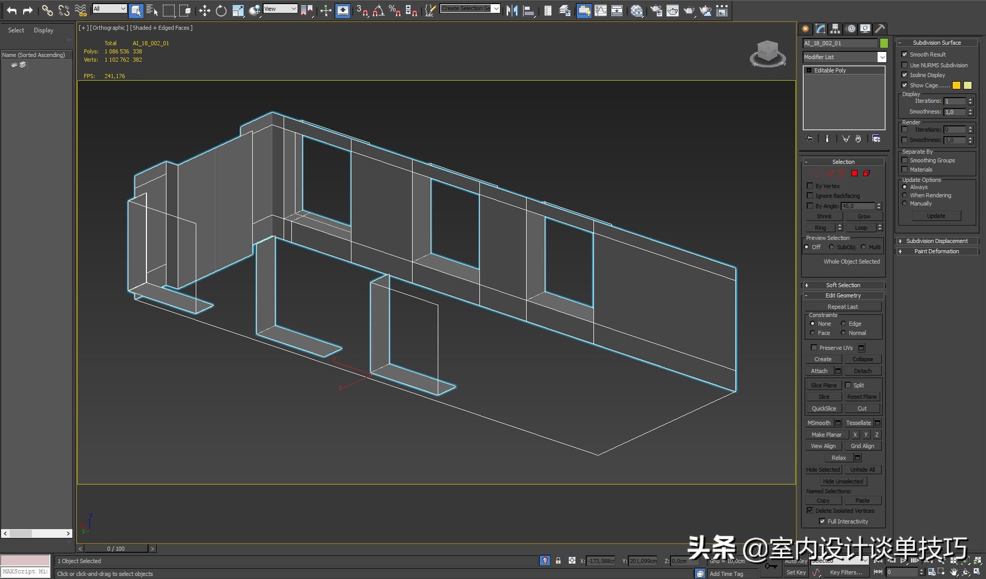 8k材质,ps怎么制作8k图