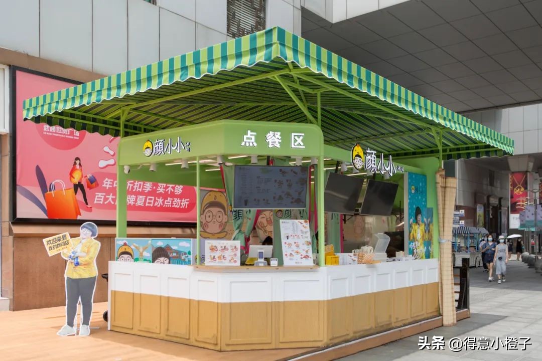 一来就火!哥老官、颜如晶炸鸡店再现排队名场面,亲测...