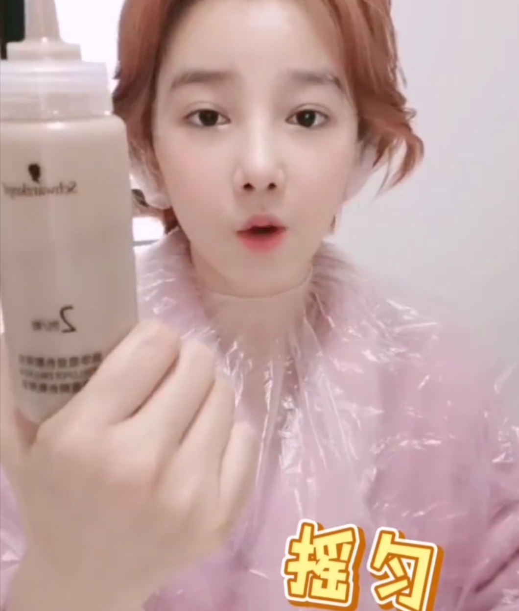 如何在家自己染头发教程,自己在家染头发怎么染视频教程