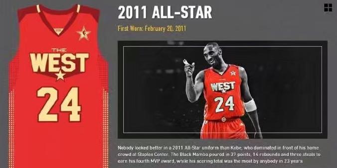 科比职业生涯的球衣有哪些,科比职业生涯两件球衣