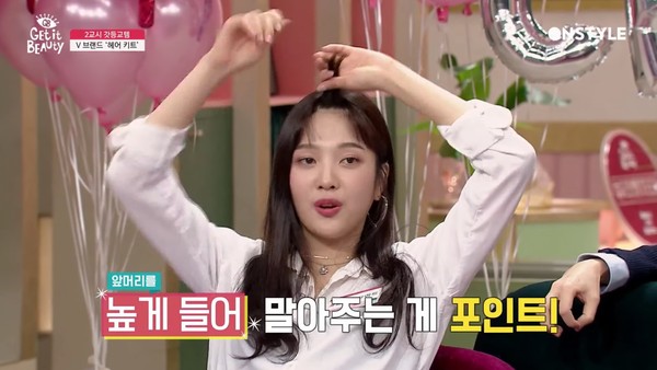 拯救刘海小妙招,拯救超短刘海教程