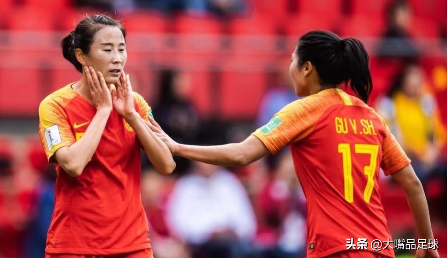 中国女足4:0德国是什么时候的事,女足世界杯中国德国现场直播