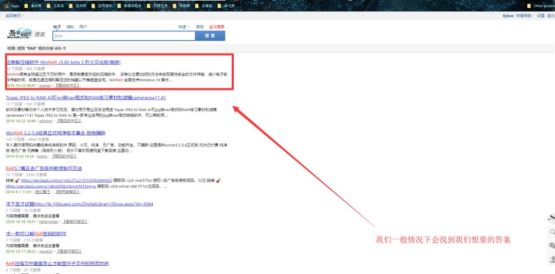视频vip免费软件,vip免费看的软件