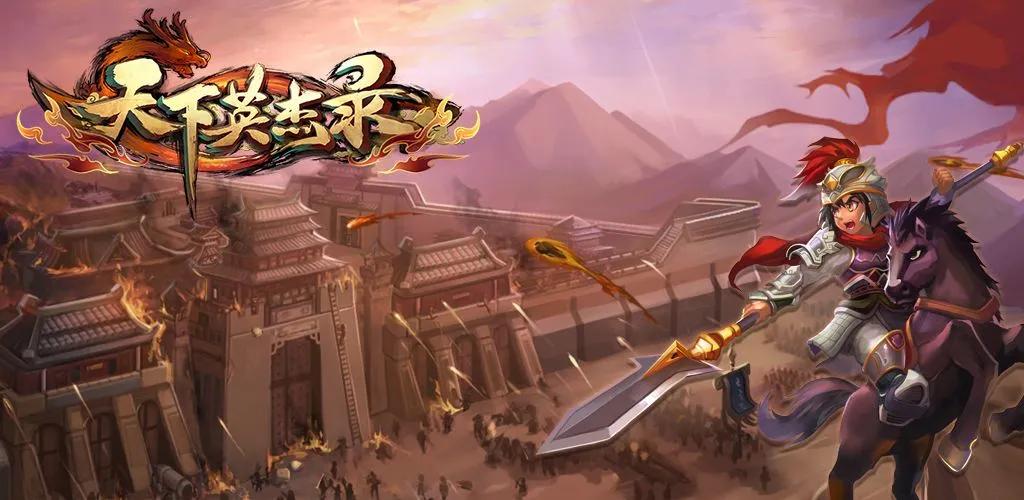 最真实的即时战略手游,即时战略手游公测时间