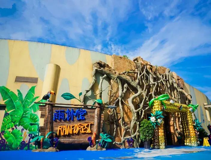 去不了海就去海洋馆,去不了大海就去海底世界