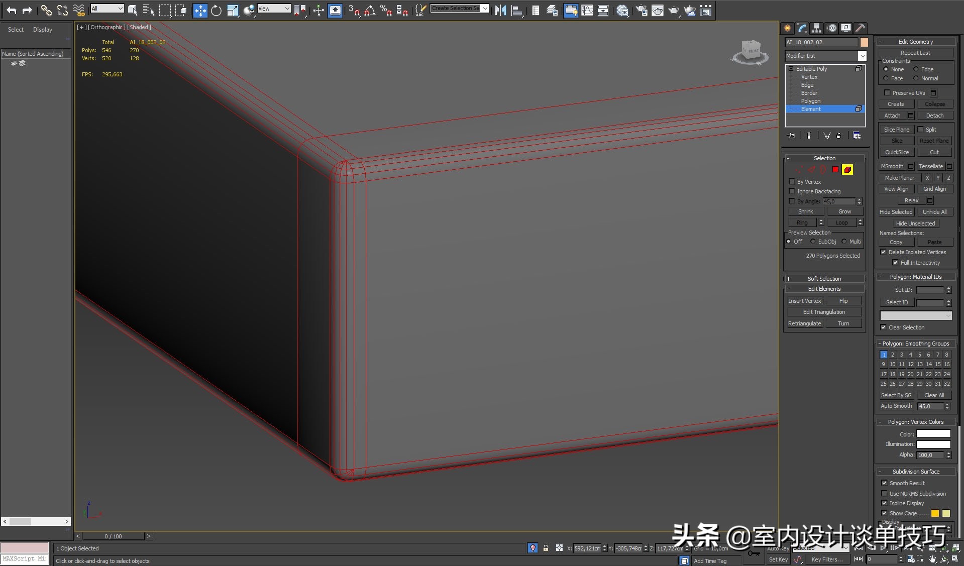 8k材质,ps怎么制作8k图