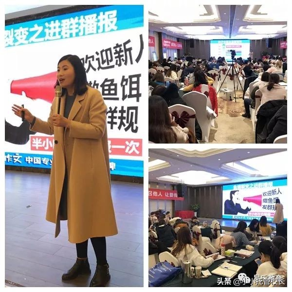 昂乐教育学习方法,昂乐教育运营