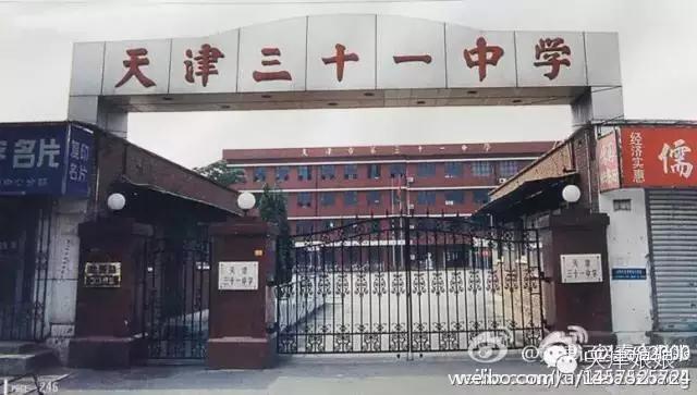 麦兜几岁,麦兜出生