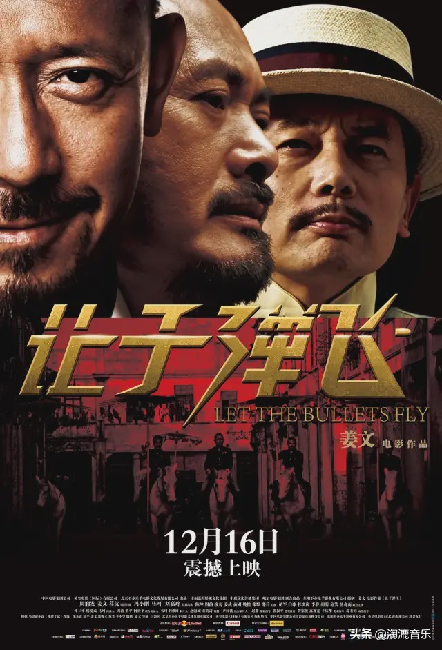 三十年前一部国外魔幻剧,十年前的穿越奇幻电视剧