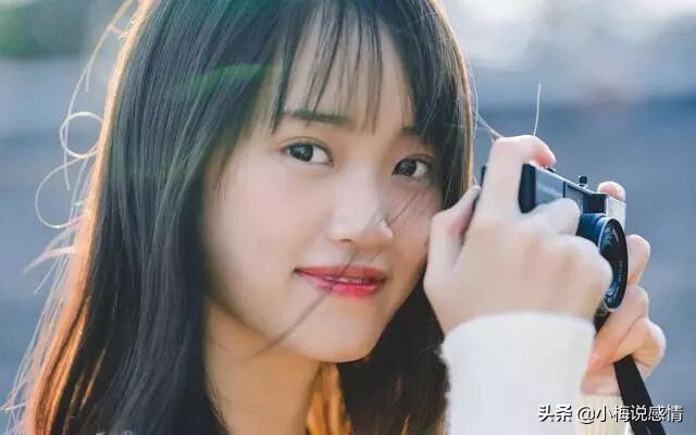 如何让对你有好感的人主动追求你,有一个人对你有好感的特征