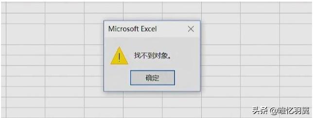 一直找不到对象是什么原因呢,学会这几种方法你还能找不到对象