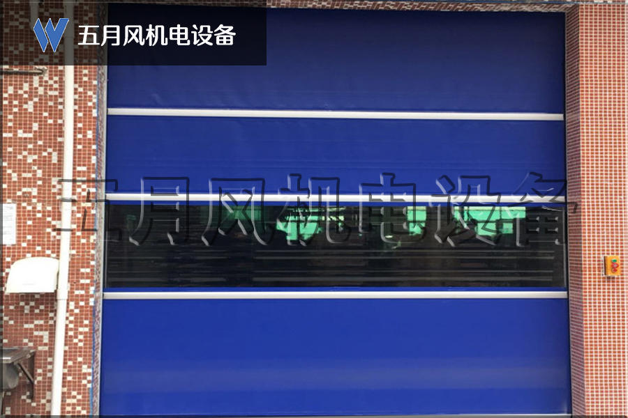 卷帘门全部卷上去怎么办,卷帘门坏了掉下来拉不上去