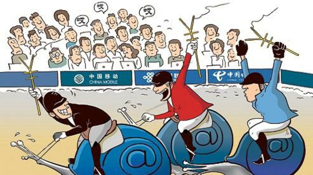 中国移动58元套餐送宽带详情,中国移动套餐可以免费装宽带吗