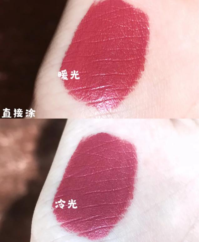 素颜涂口红阿玛尼205,日常素颜黄皮口红推荐阿玛尼405