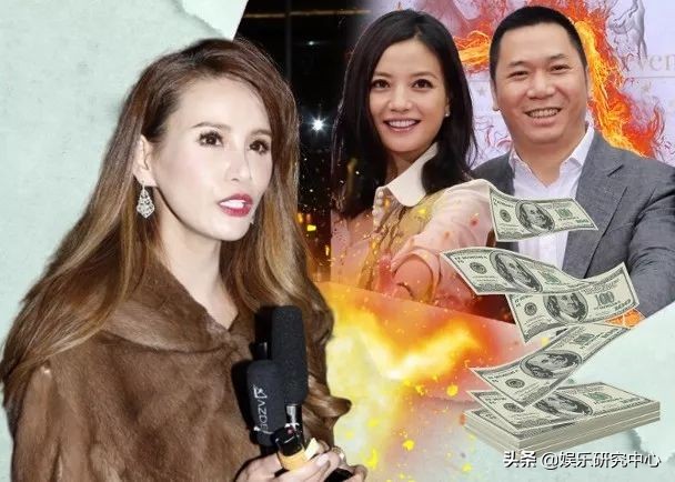 终于揭开“谜底”？名媛追讨知名女星丈夫过亿债务