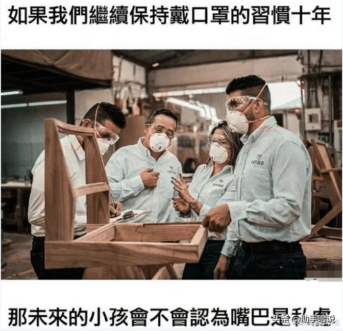 男生刮胡子不用脱毛膏,男生刮胡子老是刮不干净