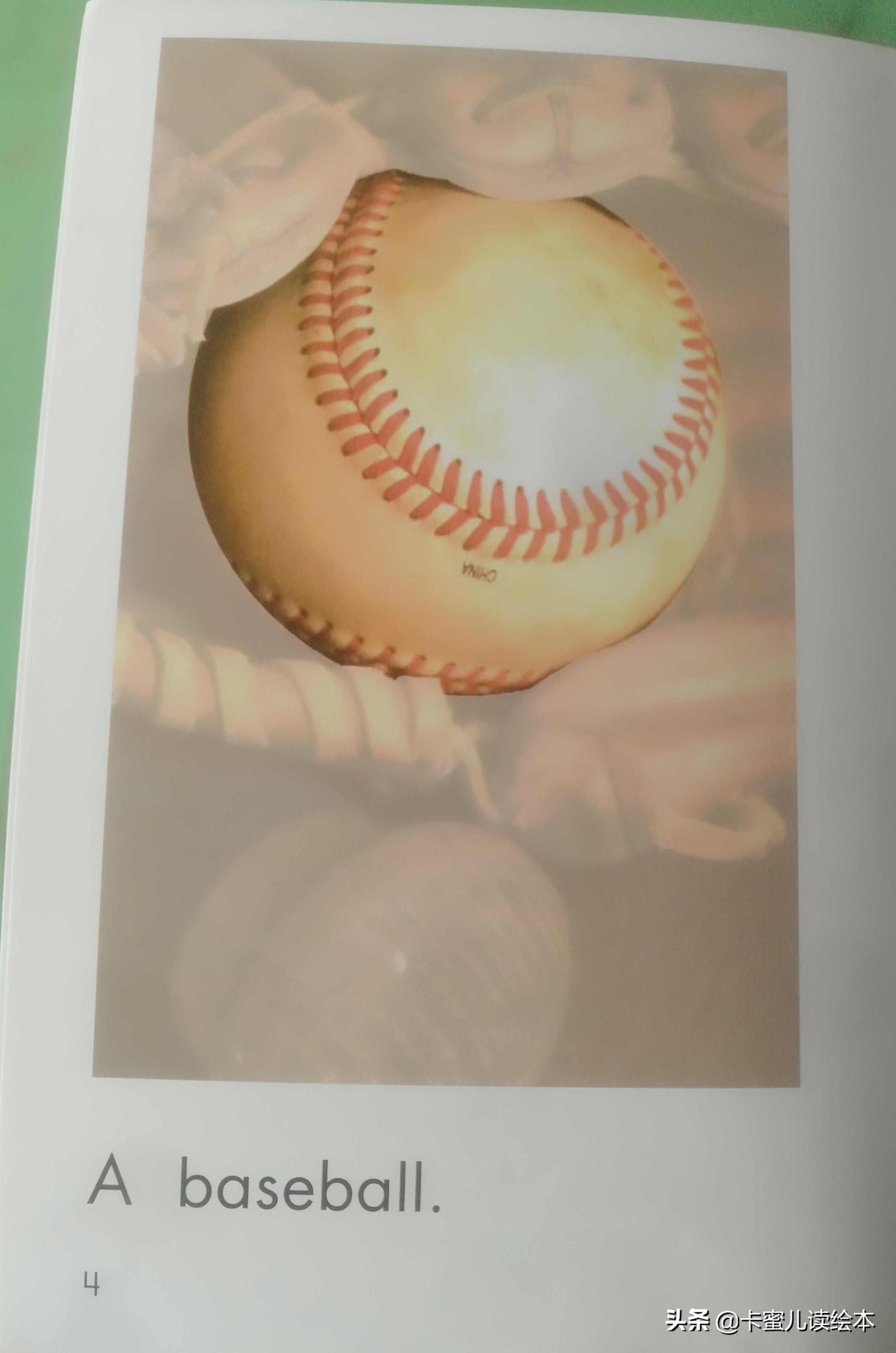 英文有声绘本故事《PlayBall》玩球