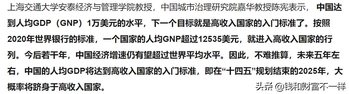 沪深300为什么不下跌,沪深300指数2022会一直跌么