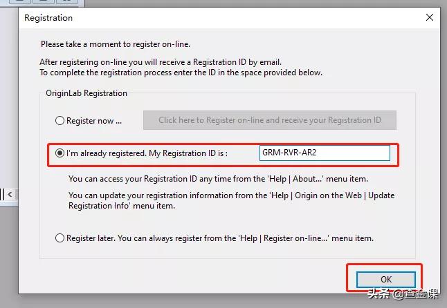 originlab安装教程,originlab怎么安装