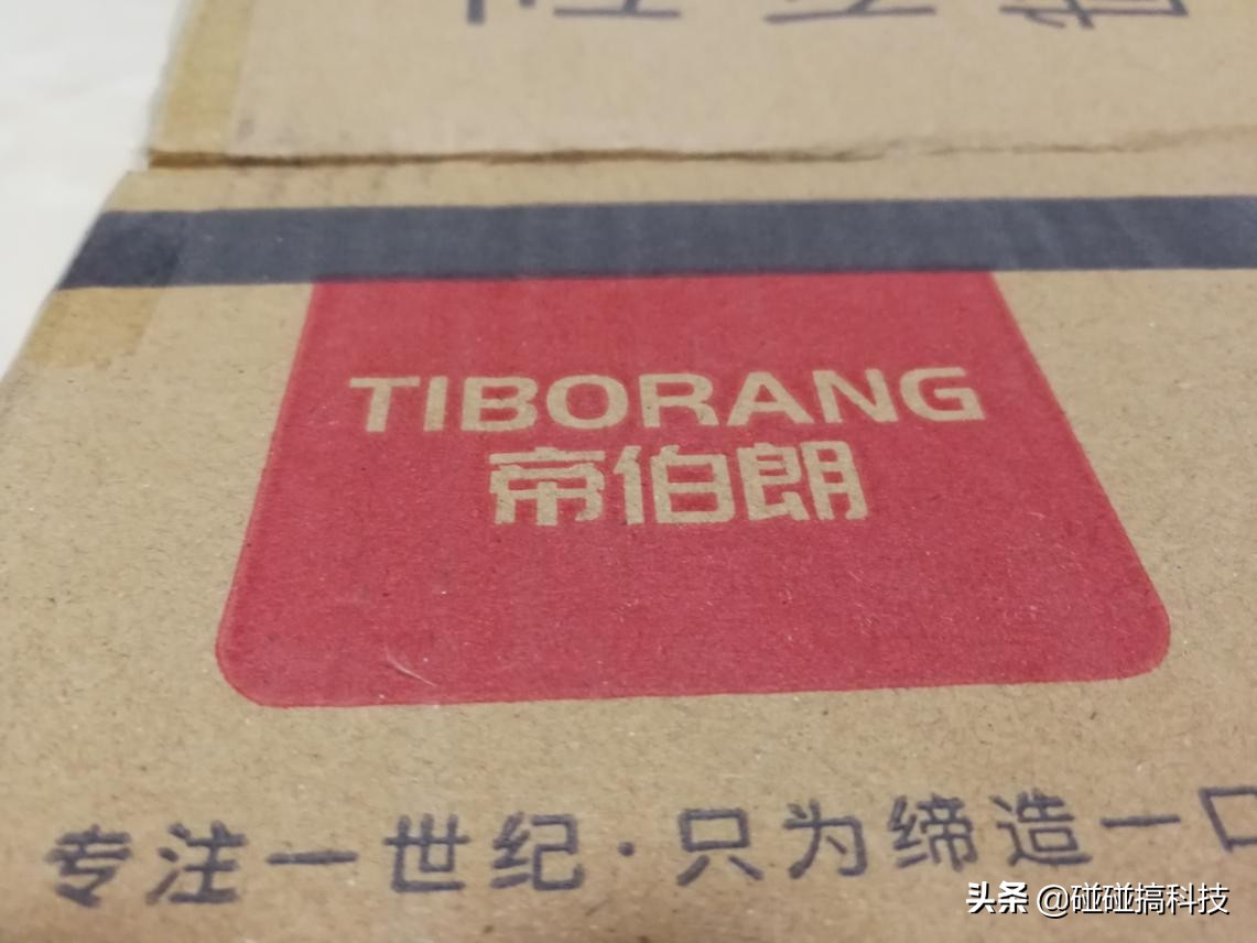 干饭人专用锅——帝伯朗灵感系列钛钻不粘锅