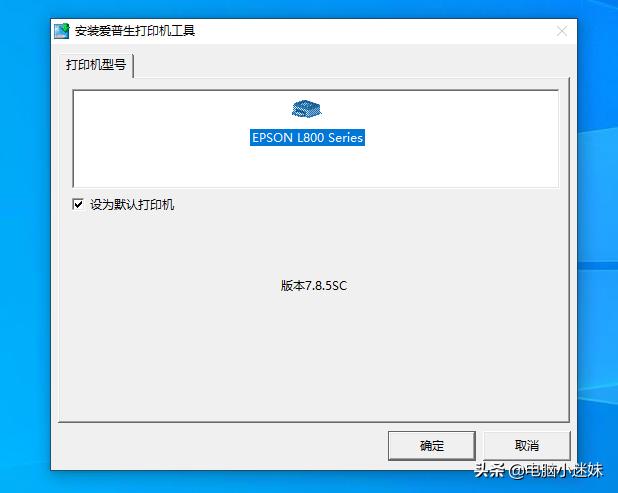 打印机有一个色打不出来怎么清洗,打印机的彩色打印头坏了怎么办
