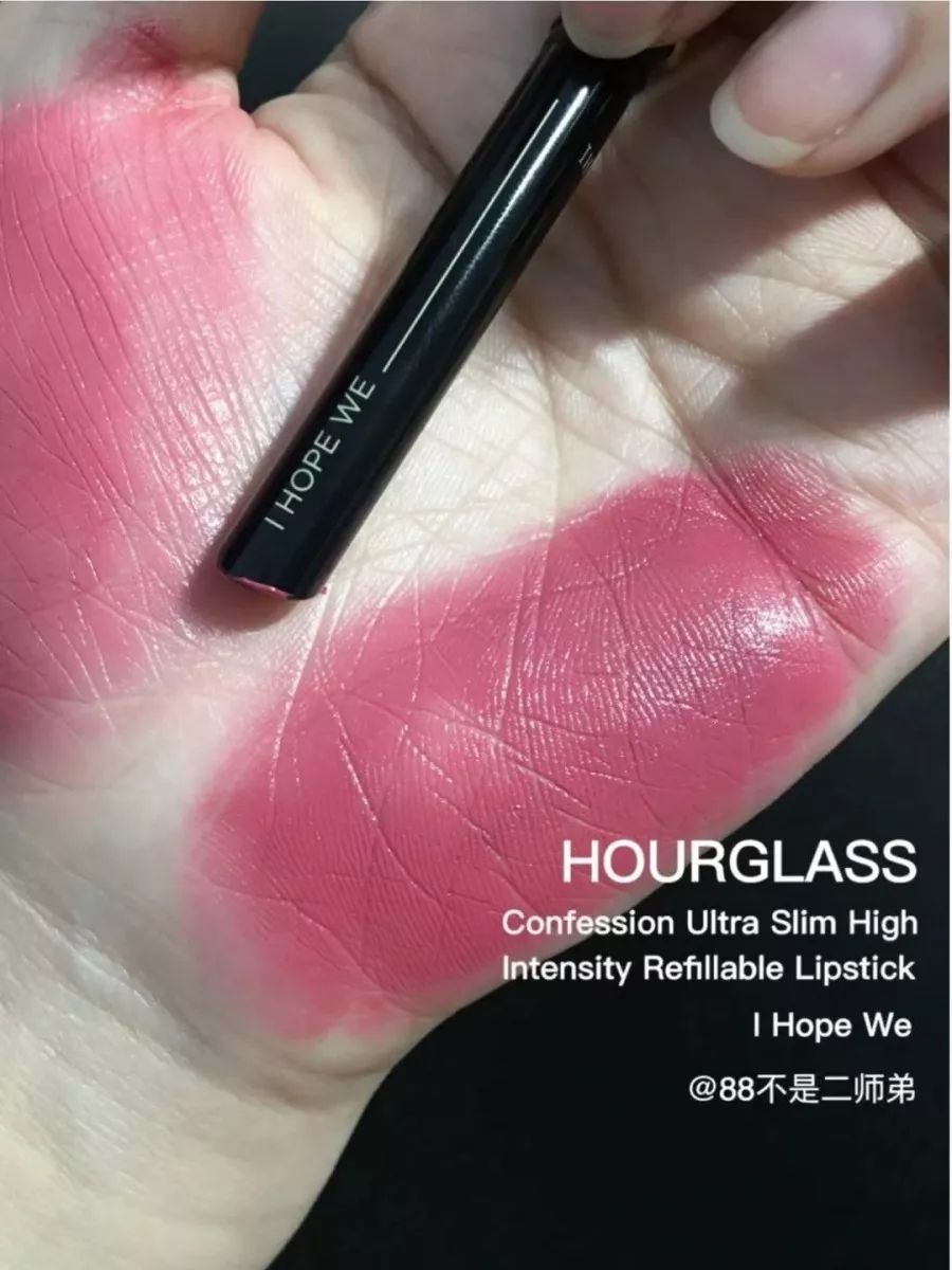 兰蔻黑桃红心丝绒限定,兰蔻情人节限定礼盒口红丝绒