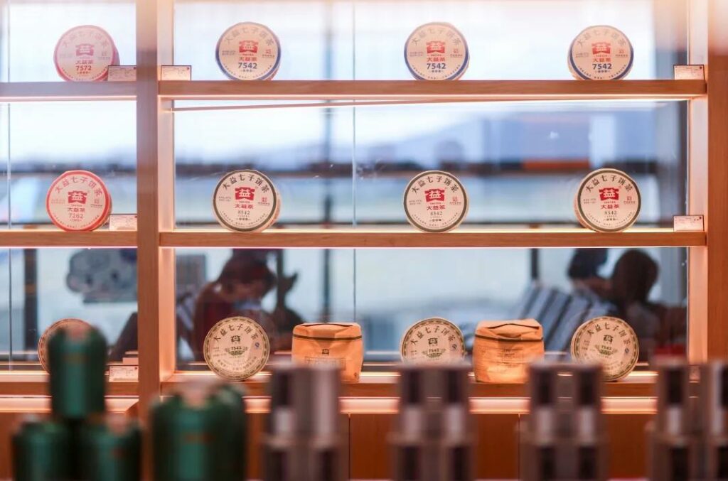 大益新茶CJH!网友:翻译过来是“超级好”吗?