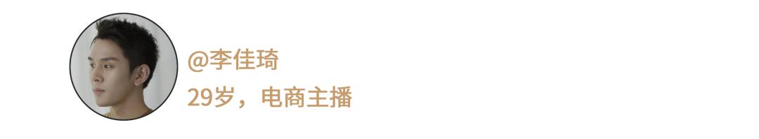 今天，中国年轻人再不用为这俩字羞耻了