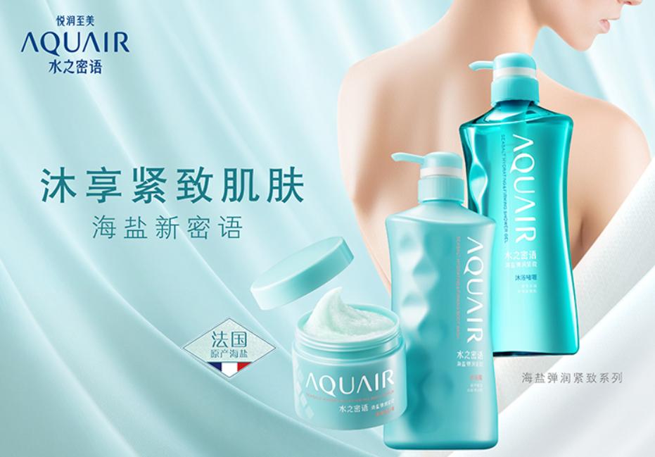 资生堂护肤品推荐排行榜前十名,资生堂个人护理护发平价好物