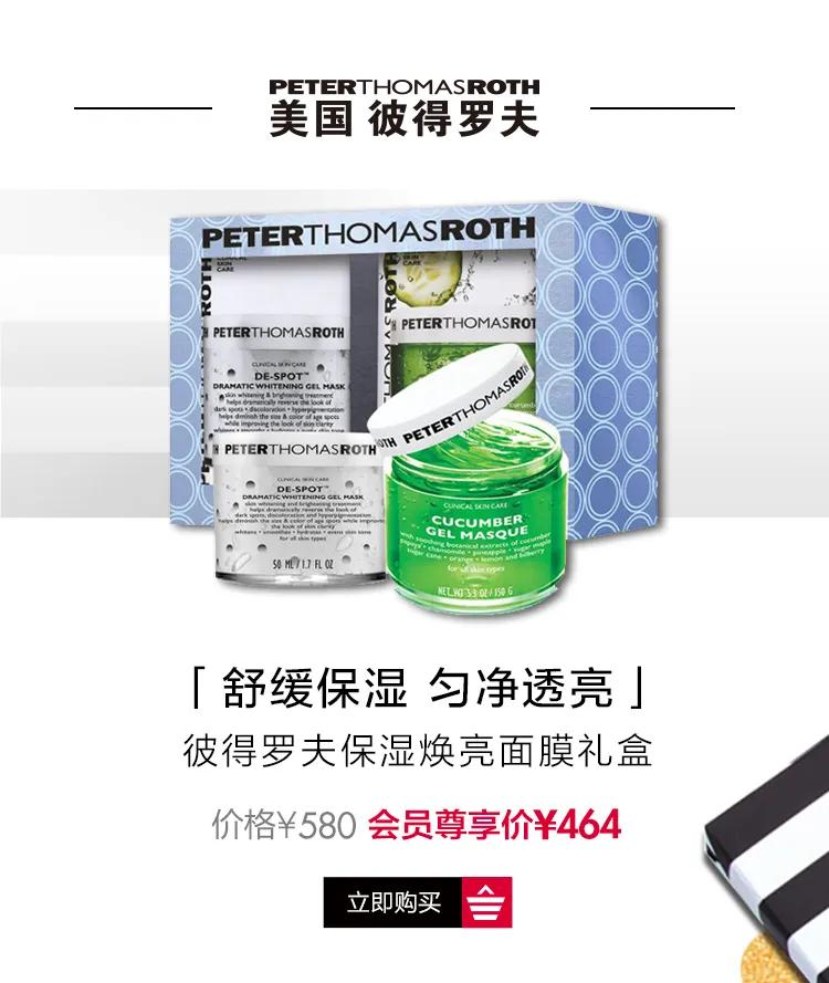 丝芙兰金卡和黑卡的区别,怎么成为丝芙兰黑卡或金卡会员