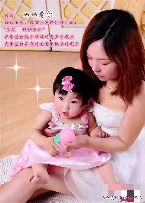 在中国生活的泰国媳妇,在泰国的中国宝妈